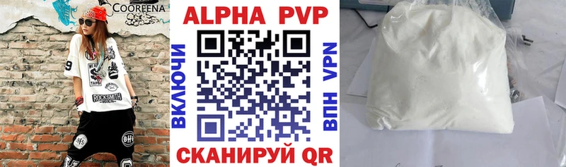 мега хочу Ухта Alfa_PVP крисы CK