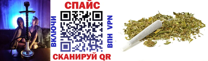 купить закладку  Ухта  Бутират BDO 33% 