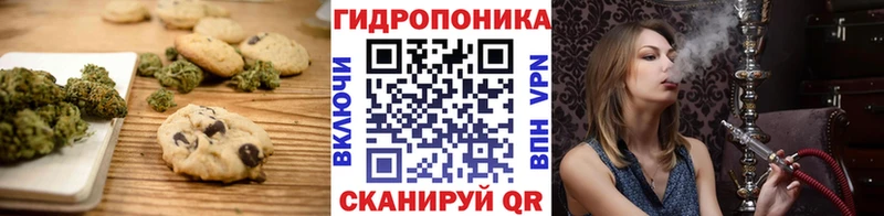 что такое наркотик Ухта МЕГА сайт Cannafood марихуана