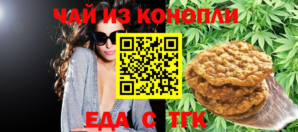 КЕТАМИН Ухта