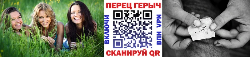 ГЕРОИН Афган hydra Ухта