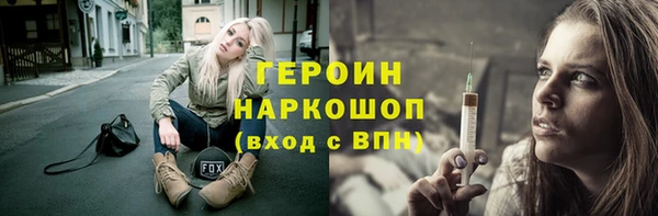 прущие крисы Абаза