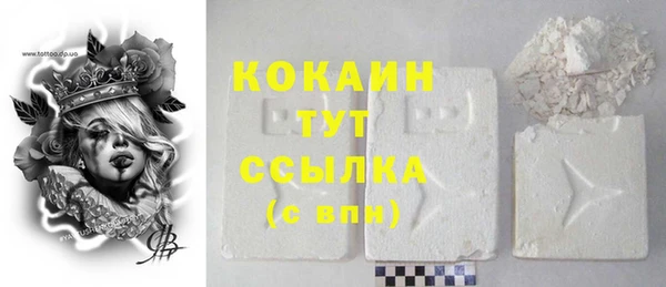 кокс Алзамай