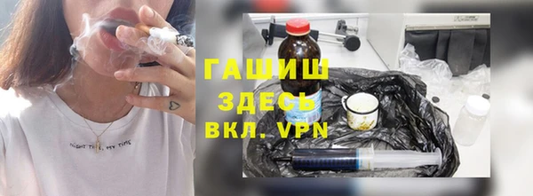 кокс Алзамай