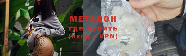ешки Алексин