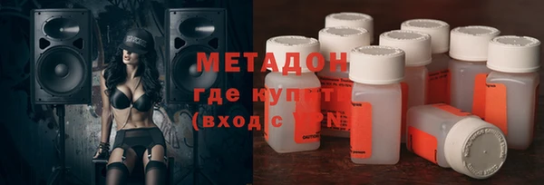 кокс Алзамай