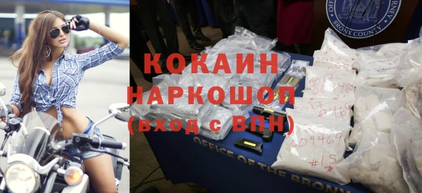 кокс Алзамай