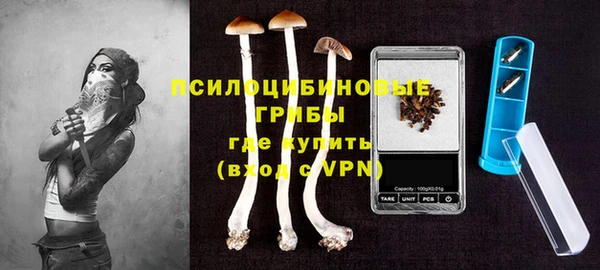 герыч Алексеевка