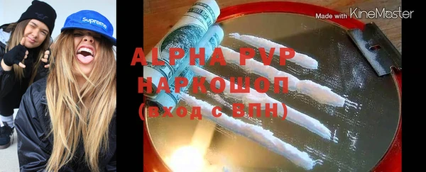 кокс Алзамай