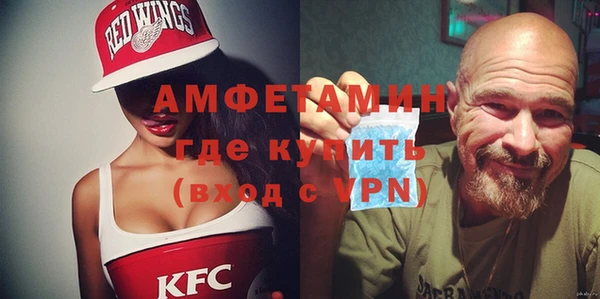 кокс Алзамай