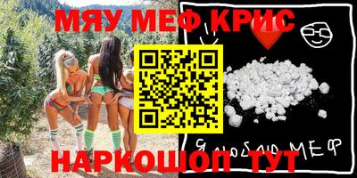 скорость Обь