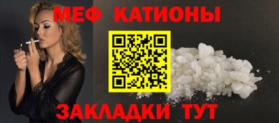 mix Вязники