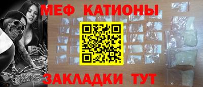 ALPHA-PVP Нягань