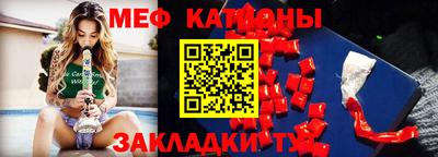 скорость Обь