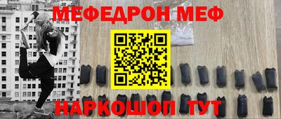 скорость Обь