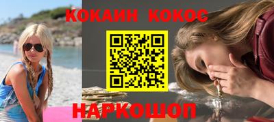 ALPHA-PVP Нягань