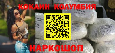 дмт Обнинск