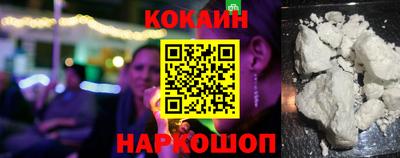 ALPHA-PVP Нягань