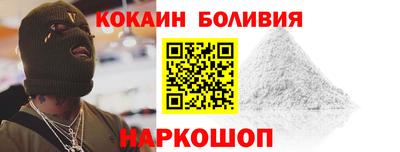 дмт Обнинск