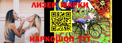 скорость Обь