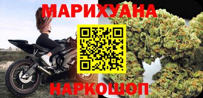ALPHA-PVP Нягань