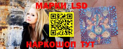 скорость Обь