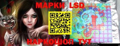 скорость Обь