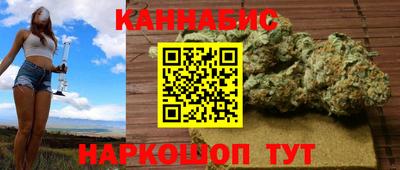 дмт Обнинск