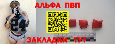 скорость Обь