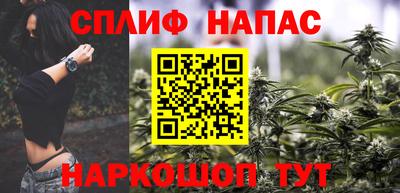дмт Обнинск