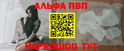 дмт Пенза