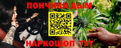 дмт Обнинск