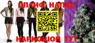 дмт Обнинск
