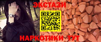 ALPHA-PVP Нягань