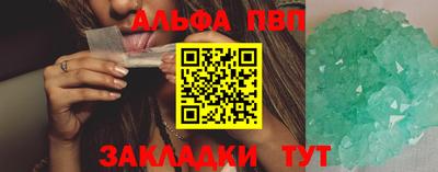 дмт Обнинск
