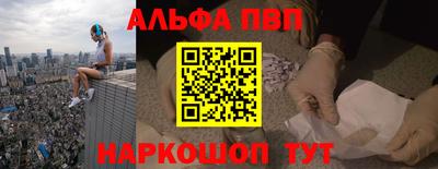 дмт Обнинск