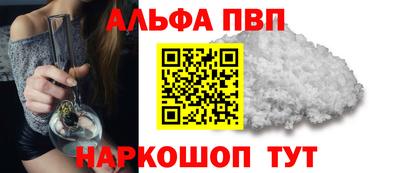 кокаин колумбия Вязьма