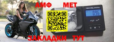 дмт Обнинск
