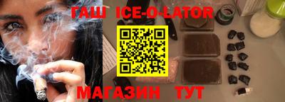 ALPHA-PVP Нягань