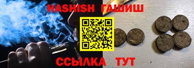 скорость Обь