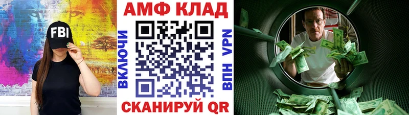 Первитин пудра  Ухта 